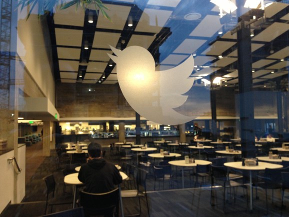 Twitter headquarters - looking into the Twitter cafeteria from the living roof
