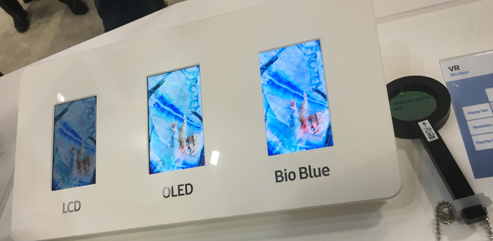 Samsung Bio Blue Display