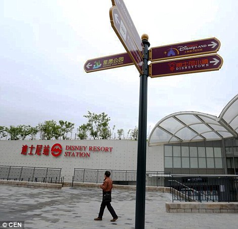 After guests stepped out of the train station, they were able to see the signs and areas at the front of the Shanghai Disney park