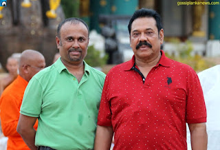 Why can't Udayanga Weeratunga who had met Mahinda Rajapaksa in Thailand be caught?