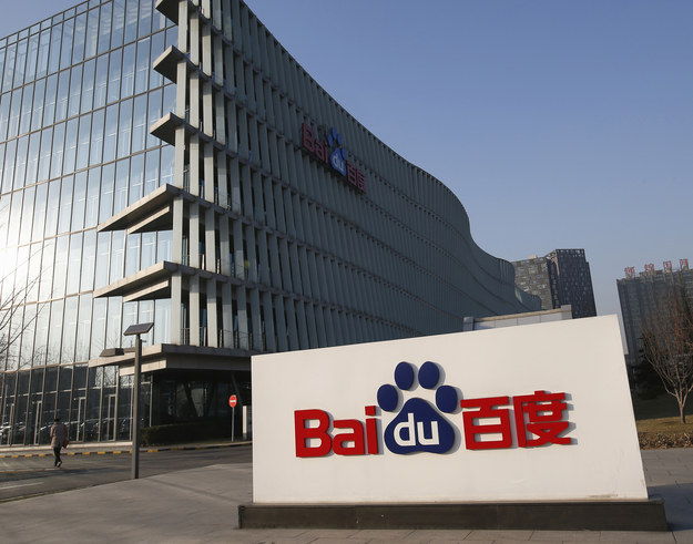 False medical advertising led Chinese regulators to send a team of investigators to internet giant Baidu's headquarters on Monday, following the death of a young cancer patient last month.