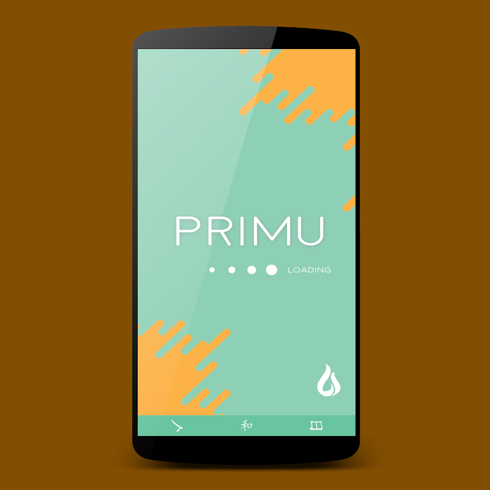  PrimU Walls- screenshot 
