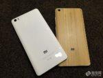 Xiaomi Mi Note bamboo version PCPop image_2