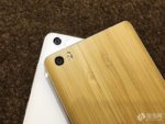 Xiaomi Mi Note bamboo version PCPop image_3