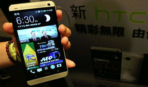 Xa rời Windows Phone, HTC "đi đêm" với China OS?