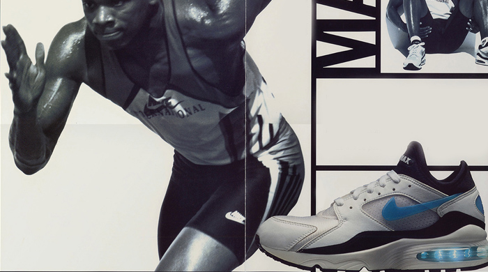 С Днем Рождения, Nike Air Max!