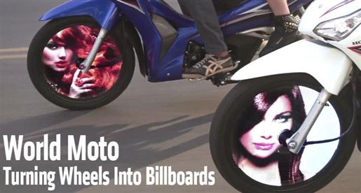 صور و فيديو : شركة تايلندية تحول اطارات الدراجات النارية لشاشات LED