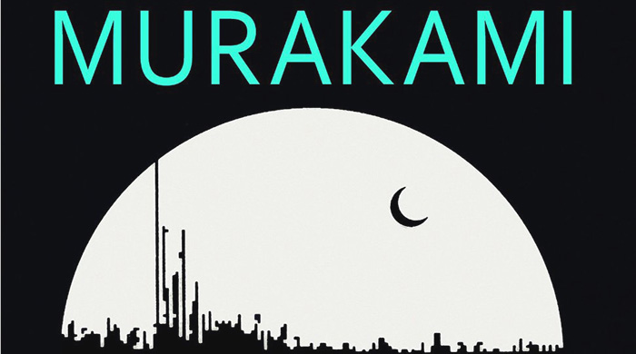 Харуки Мураками выпустил первый за 9 лет сборник рассказов