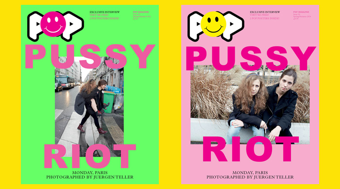 Pussy Riot на трех обложках журнала POP