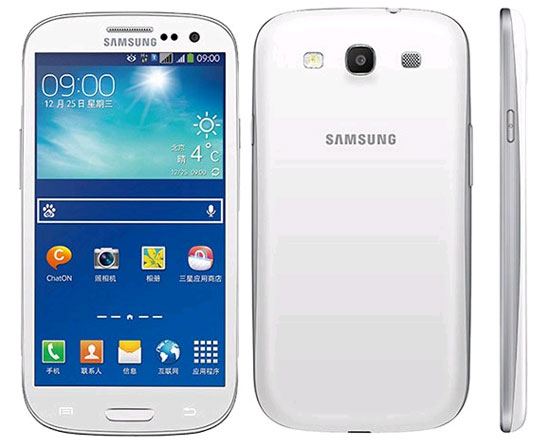 Samsung trình làng Galaxy S3 Neo + chạy 2 SIM
