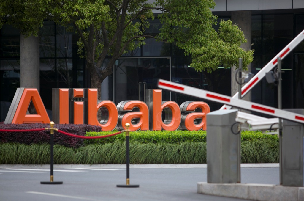 Alibaba Revises Pact with Alipay Parent Small and Micro
