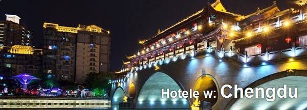 hoteleGIF-chengdu600x216px
