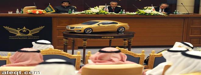 وزارة التجارة و الصناعة تقدم دعم لانتاج أول سيارة سعودية ، و لكن بشروط . 