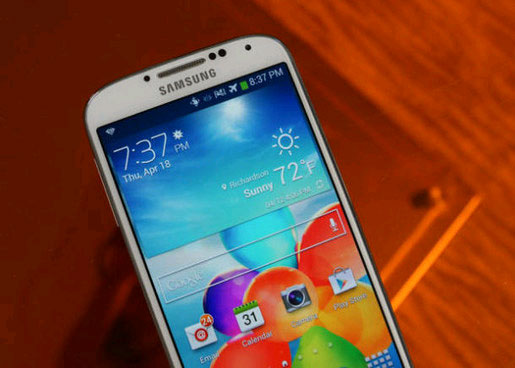 Samsung xuất xưởng kỉ lục gần 320 triệu smartphone trong năm 2013