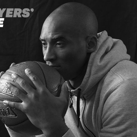 Dear Basketball - By Kobe Bryant