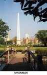 Obelisk Myanmar