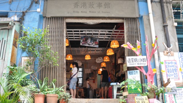 The building hosts the Hong Kong House of Stories, an eclectic museum and community center dedicated to the local community that offers tours of historic sites in the area.