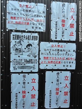 On October 10, 2011, Kyoto police arrested 16 people at the abandoned Kasagi Hotel -- and left notes as a warning to anyone who might be tempted to do some exploring of their own. Though much of urban exploration is considered trespassing -- and sometimes dangerous -- devotees stress they "take nothing but photographs, leave nothing but footprints." 