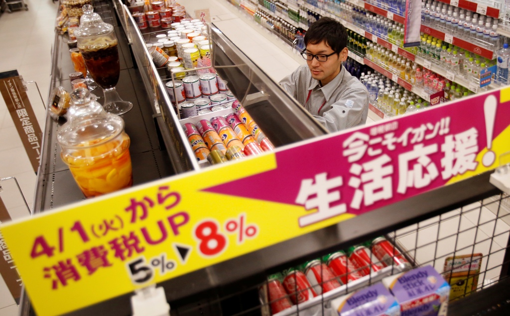 Japan: Retail Sales Rocket to 17-Year High Ahead of Tax Hike