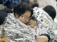 В Японии пропали без вести более 30 туристов 