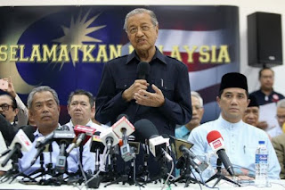 PAS Ragui Mahathir