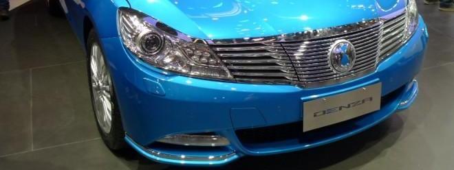 السيارة دينزا الكهربائية بمعرض بكين الدولى للسيارات 2014 