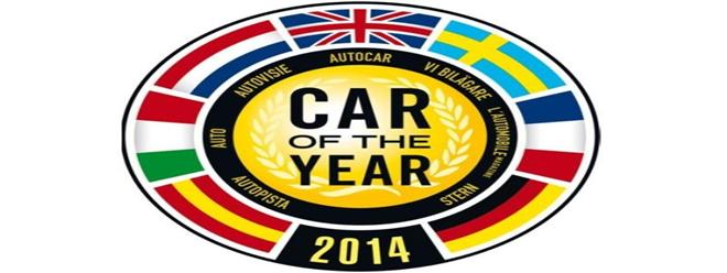 القائمة الأولية للسيارات المنافسة على لقب سيارة عام 2014 
