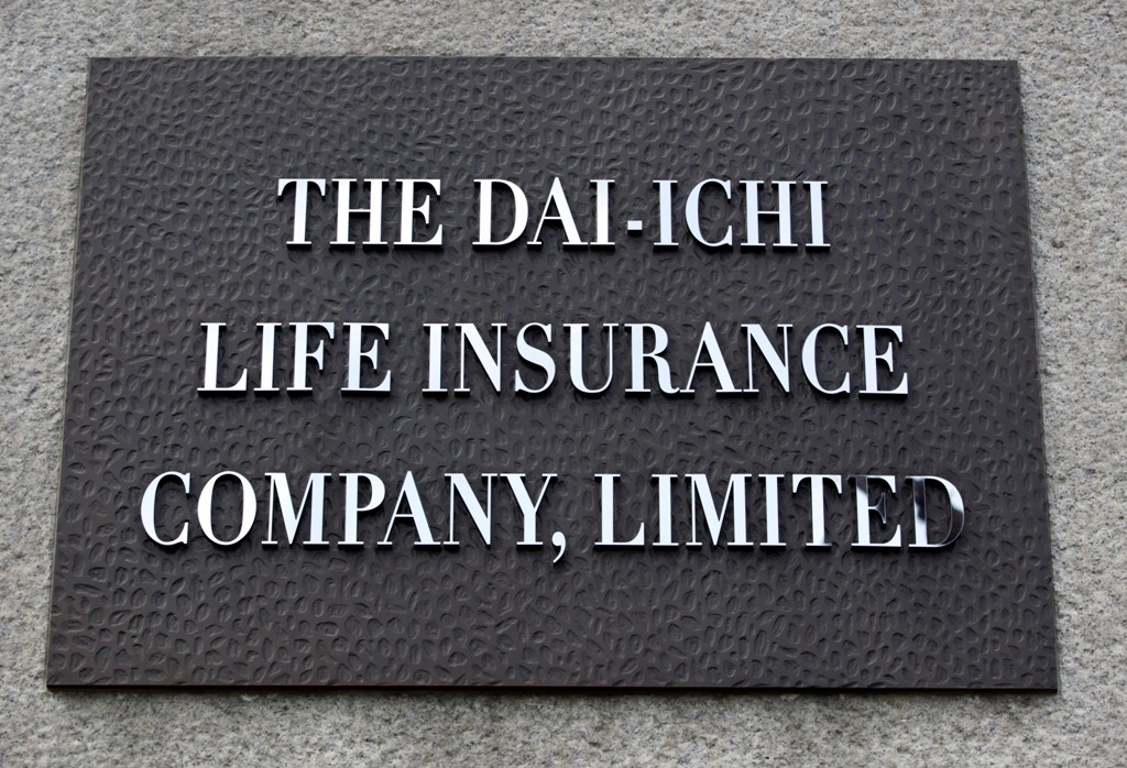 Japan's Dai-ichi Life in Talks to Acquire US-based Protective Life for $5bn