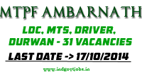 MTPF-Ambarnath-Jobs-2014