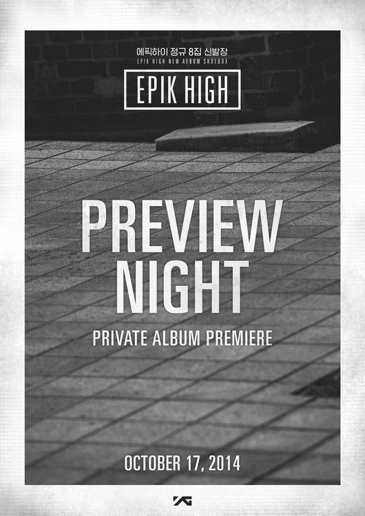 Epik High、17日にニューアルバムのプレビューイベント開催！