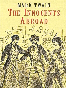 "If you wish to inflict a heartless and malignant punishment upon a young person, pledge him to keep a journal for a year." -- <i>The Innocents Abroad</i>, Mark Twain 