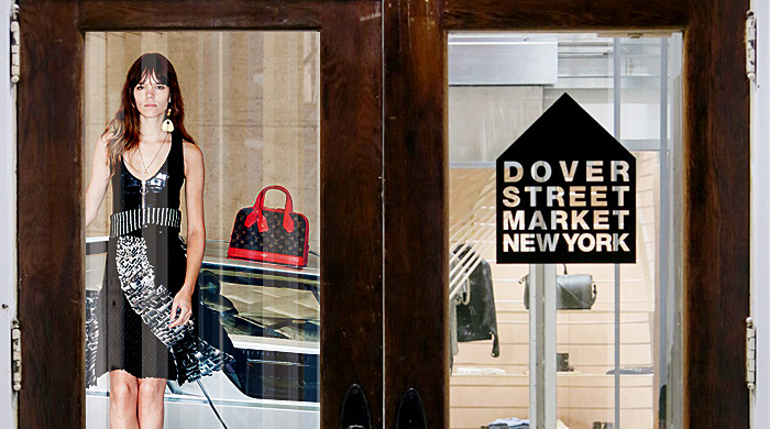 В Dover Street Market впервые откроется поп-ап магазин Louis Vuitton