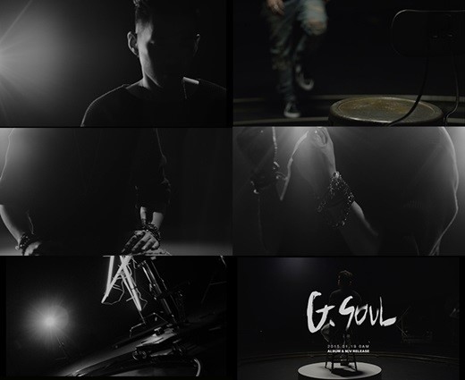 “デビュー間近”G.Soul「YOU」予告映像を公開…たったワンフレーズで深い感動