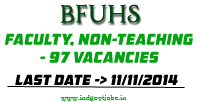 BFUHS-Jobs-2014