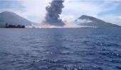 ERUPCIÓN. El volcán se encuentra en Papúa Nueva Guinea (Captura de video).