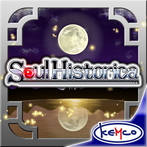 android-rpg-soul-historica-thumb