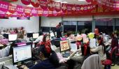 CHINA. Día del Soltero, la mayor jornada de compras online.
