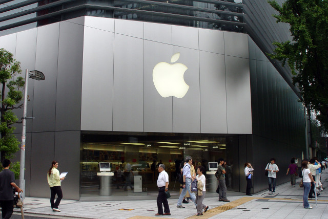 AppleStore_Shinsaibashi,_Osaka