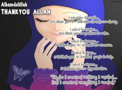 Kata Kata Mutiara islam tentang cinta