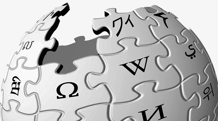 В России появится своя "Википедия"