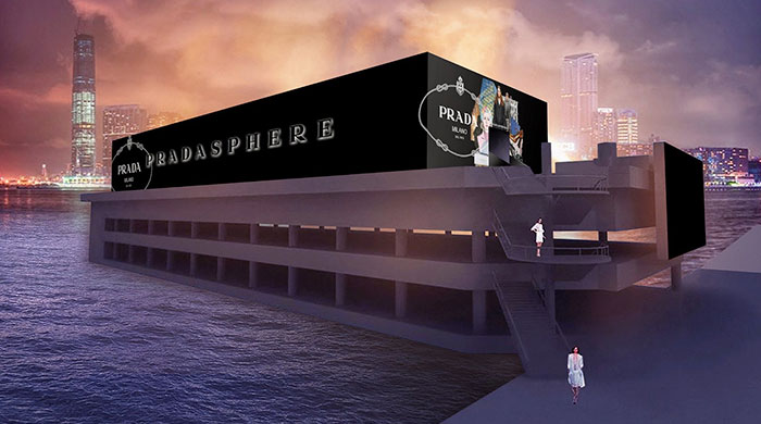 Выставка Pradasphere открывается в Гонконге