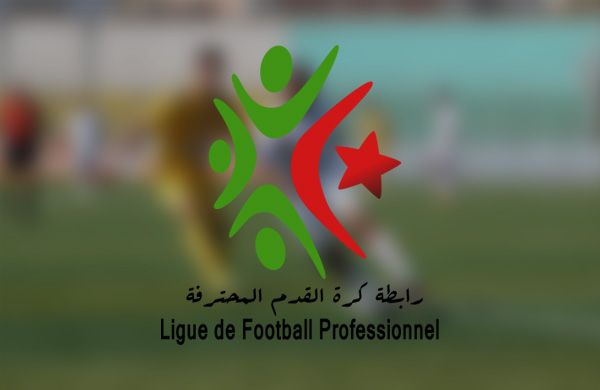 lfp-ligue-de-football-professionnel