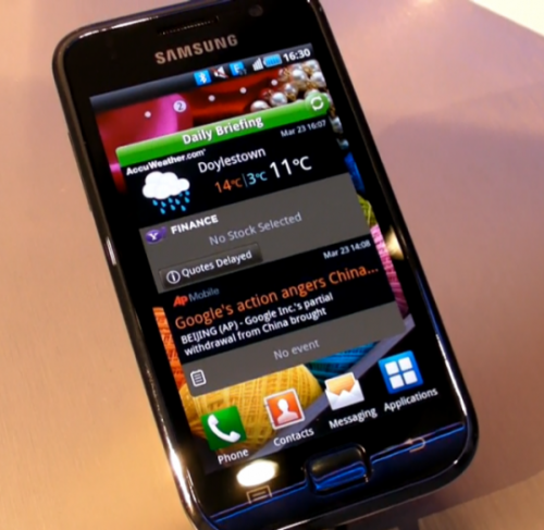 Spesifikasi dan Berapa Harga HP Samsung Galaxy S II | Berapa Harga HP ...