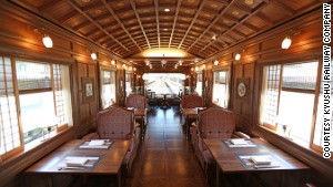 Seven Stars is Japan\'s version of the Orient Express,without the Agatha Christie murder mystery.