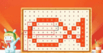 Xiaomi March 12th puzzle teaser_3