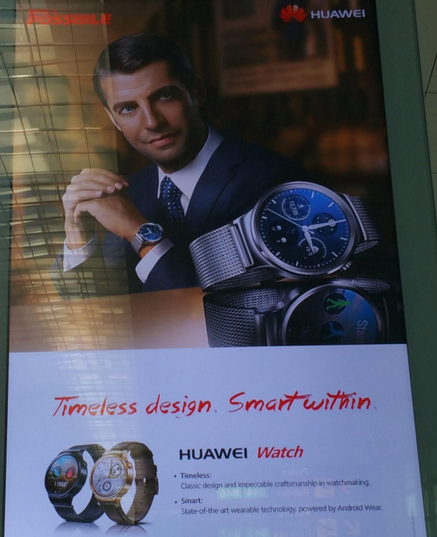 Huawei Android Wear