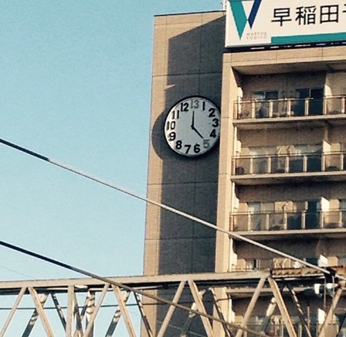 engrish,whoops,clock,fail nation,g rated