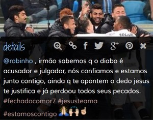 Alan Santos mensagem (Foto: Reprodução / Instagram)