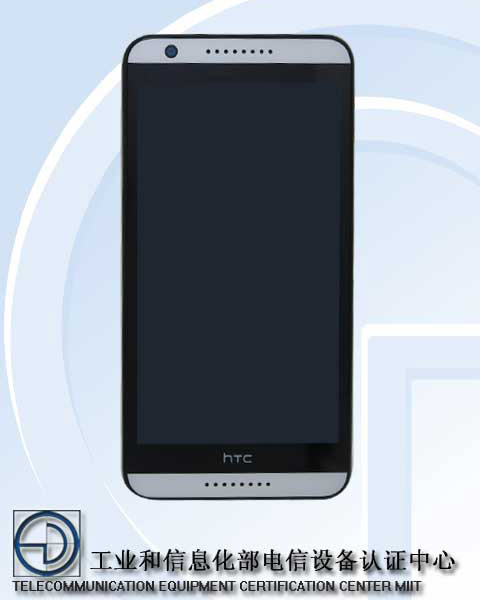 Смартфон HTC Desire 820us замечен в базе данных TENAA