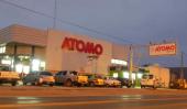 SAMPACHO. Playa de estacionamiento del supermercado Atomo donde se produjo el robo (Gentileza Héctor Amaya)